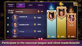 Cafe Backgammon: Board Game screenshot 7