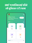 Shuddhodhan Rural Municipality 海报