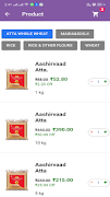 Varshini Stores screenshot 3