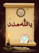 Islamic Post Maker-poster