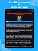 Orthodox Calendar screenshot 7