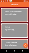 Learn Marathi screenshot 1
