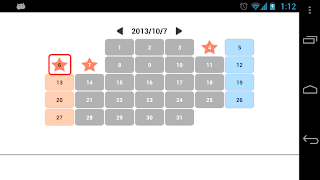 베스트 블랙박스(Best BlackBox, 유료버젼) 스크린샷 3