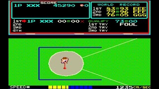 Track & Field captura de pantalla 3