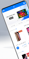 قس | Guess Box gönderen