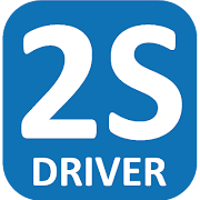 2SLimoDriver screenshot 1