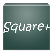 Square Calculator Plus ภาพหน้าจอ 4