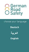 German Road Safety الملصق