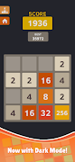 2048 스크린샷 2