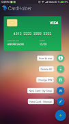 برنامه‌نما Cardholder عکس از صفحه