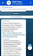 PROS Messenger screenshot 3