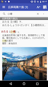 EBPocket Lite screenshot 1