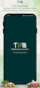 پوستر Premium Mart - بريميم مارت