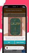 Syarah Fathul Qorib Makna Jawa ภาพหน้าจอ 4