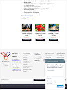 YEREVAN TOUR screenshot 5