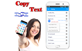 Learn Hebrew Language Offline capture d'écran 4