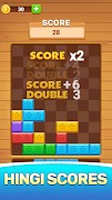Box Block ภาพหน้าจอ 1
