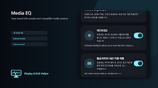 AutoProX Assistant screenshot 6