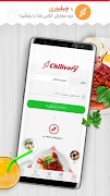 چیلیوری - سفارش آنلاین غذا در ۲۲ شهر بزرگ ایران screenshot 7
