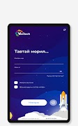 Veritech Dev imagem de tela 5