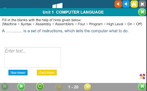برنامه‌نما CompuApp 6 عکس از صفحه