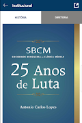 1 Schermata SBCM