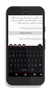 KurdKey Keyboard + Emoji screenshot 3