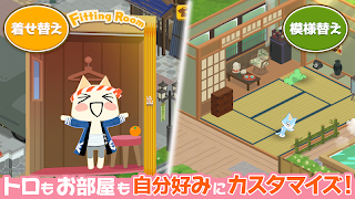 برنامه‌نما トロとパズル ~どこでもいっしょ~ フルーツと温泉街が舞台のマッチ3パズルゲーム（トロパズル） عکس از صفحه