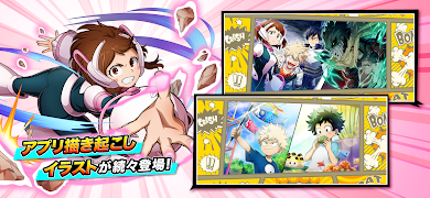 僕のヒーローアカデミア ULTRA IMPACT screenshot 4