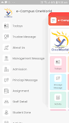 e-Campus OneWorld скриншот 2