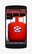LPG Gas Booking 截图 1