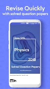 Solved Question Papers Class 1 screenshot 5