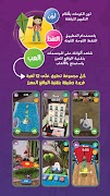 AR Live Coloring capture d'écran 3