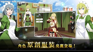 地城邂逅〜記憶憧憬~ Ekran Görüntüsü 6