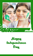 Pakistan Independence Frames screenshot 1