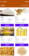 Utility Stores Management captura de pantalla 1