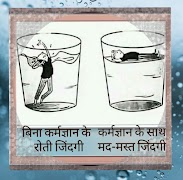 YUGNIRMAN screenshot 3