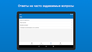 برنامه‌نما AudioControl عکس از صفحه