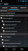 6 Schermata EVE Droid BETA