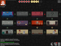 Undervault screenshot 7