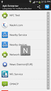 APK Extractor 截图 1