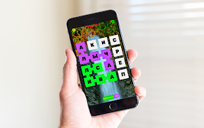 Филворды скриншот 1