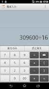 Calc Input bài đăng