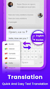 iPhone Keyboard screenshot 7