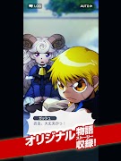 金色のガッシュベル!! 永遠の絆の仲間たち(トワキズ) スクリーンショット 7