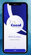 cooed trading company screenshot 4