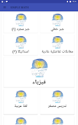 SIMPLE MATH syot layar 4