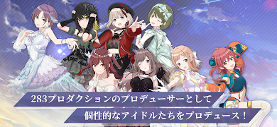 برنامه‌نما アイドルマスターシャイニーカラーズ SongforPrism عکس از صفحه