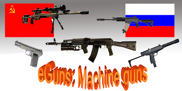 eGuns：武器機槍 海報