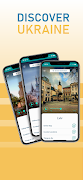 Ukraine Guide plakat
